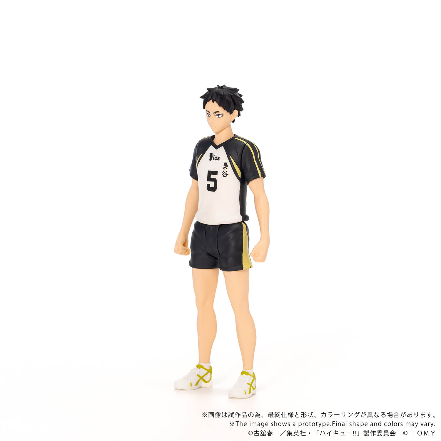 COLLEKAZARO HAIKYU!! Kei Tsukishima + Kotaro Bokuto + Keiji Akaashi + Atsumu Miya + Osamu Miya (bundle)